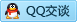 QQ在线咨询412234694